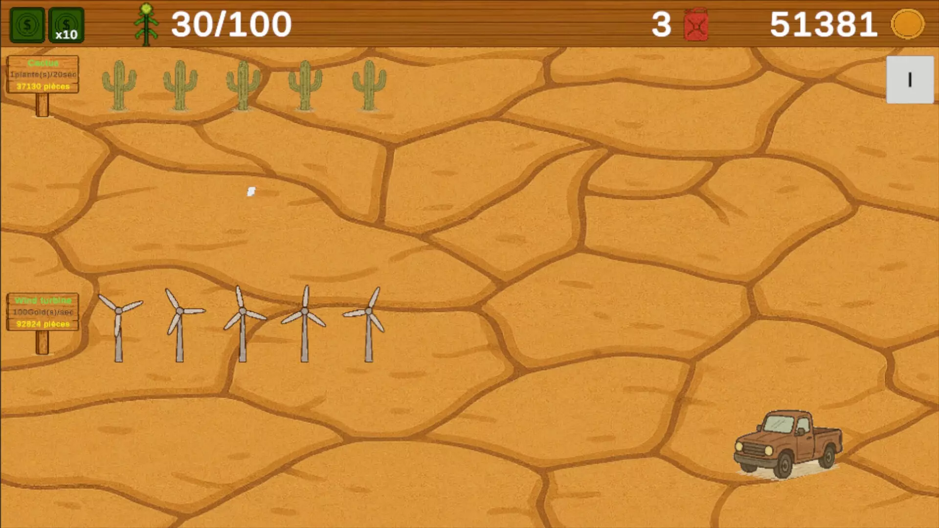 -Sunfinity-游戏截图-好玩游戏库