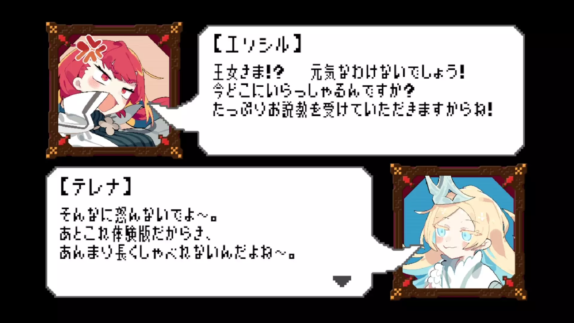 -10 seconds dash!-游戏截图-好玩游戏库