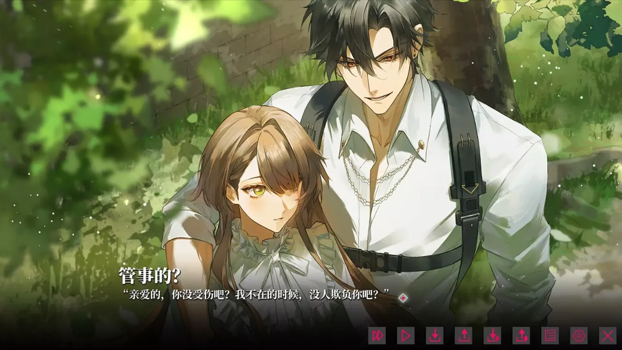 -我的恋爱逃生攻略 Love to Live-游戏截图-好玩游戏库