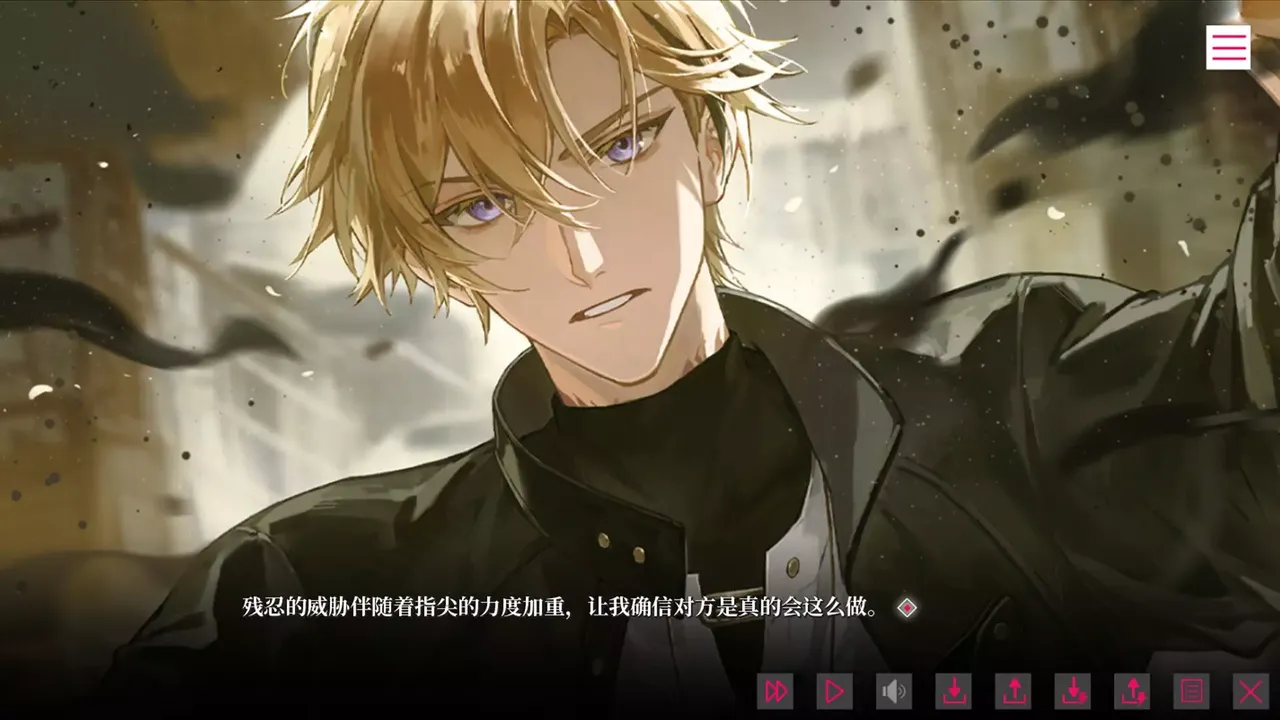 -我的恋爱逃生攻略 Love to Live-游戏截图-好玩游戏库