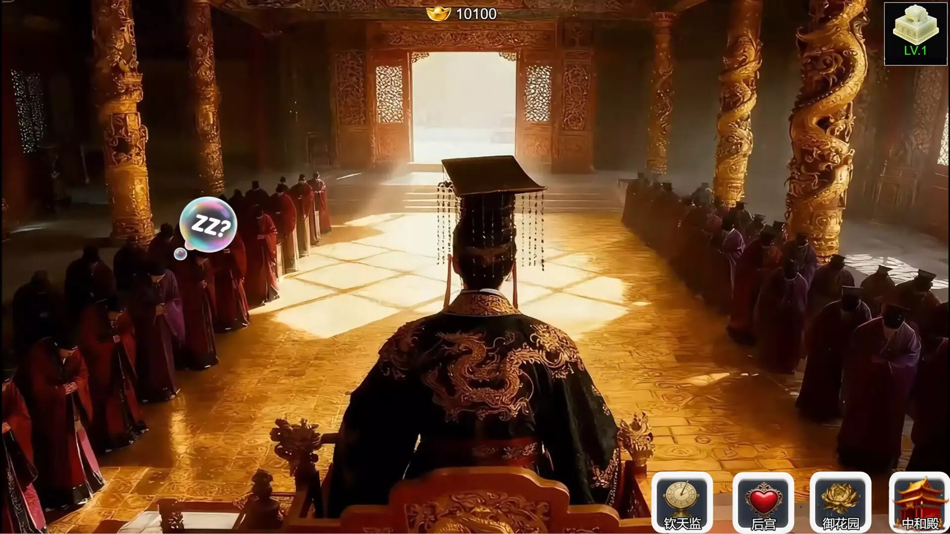 -KingBack-游戏截图-好玩游戏库