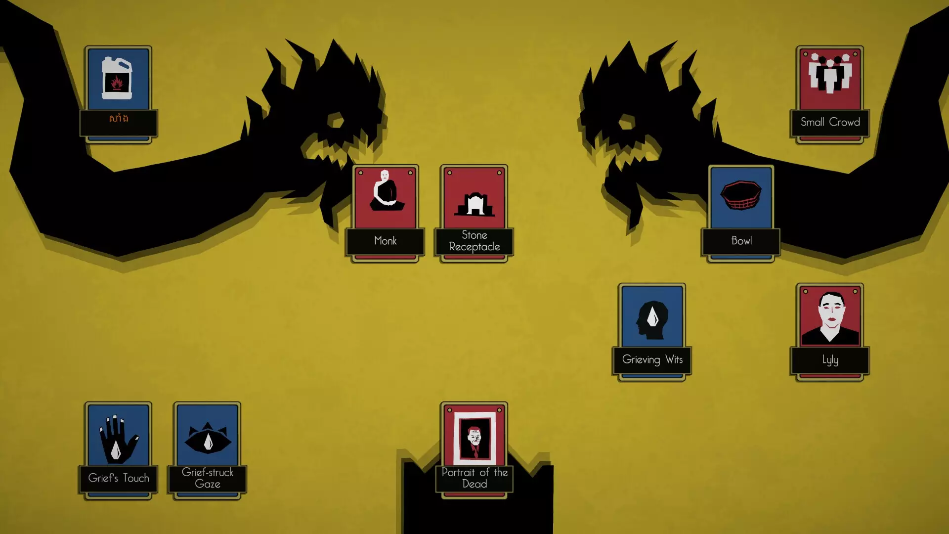 -SIRE-游戏截图-好玩游戏库