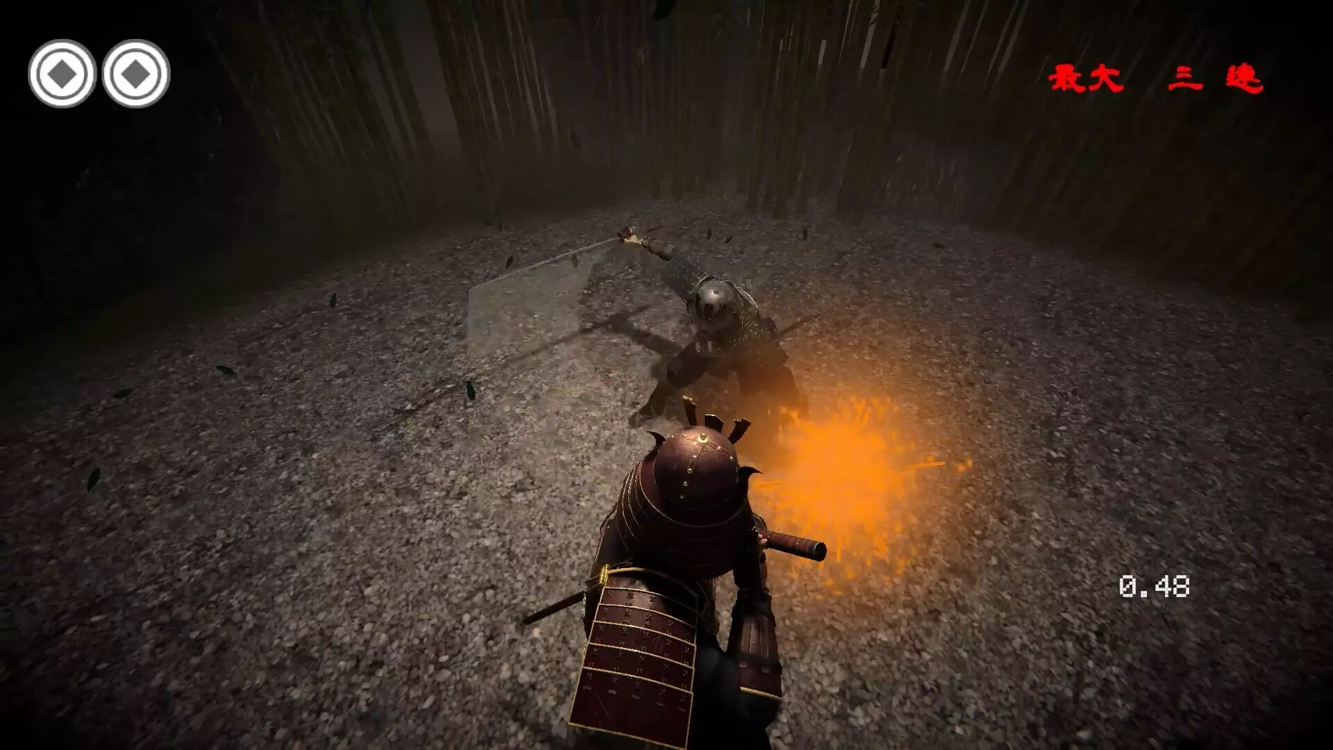 -HAJIKI: Samurai Reflex Action-游戏截图-好玩游戏库