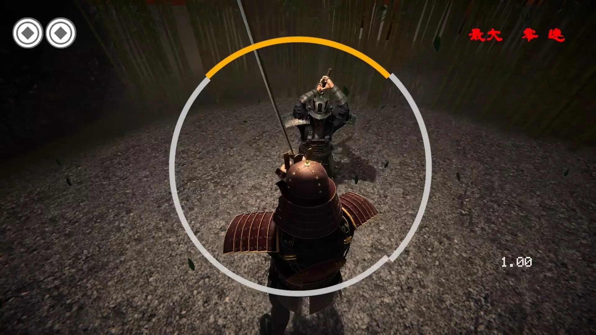 -HAJIKI: Samurai Reflex Action-游戏截图-好玩游戏库