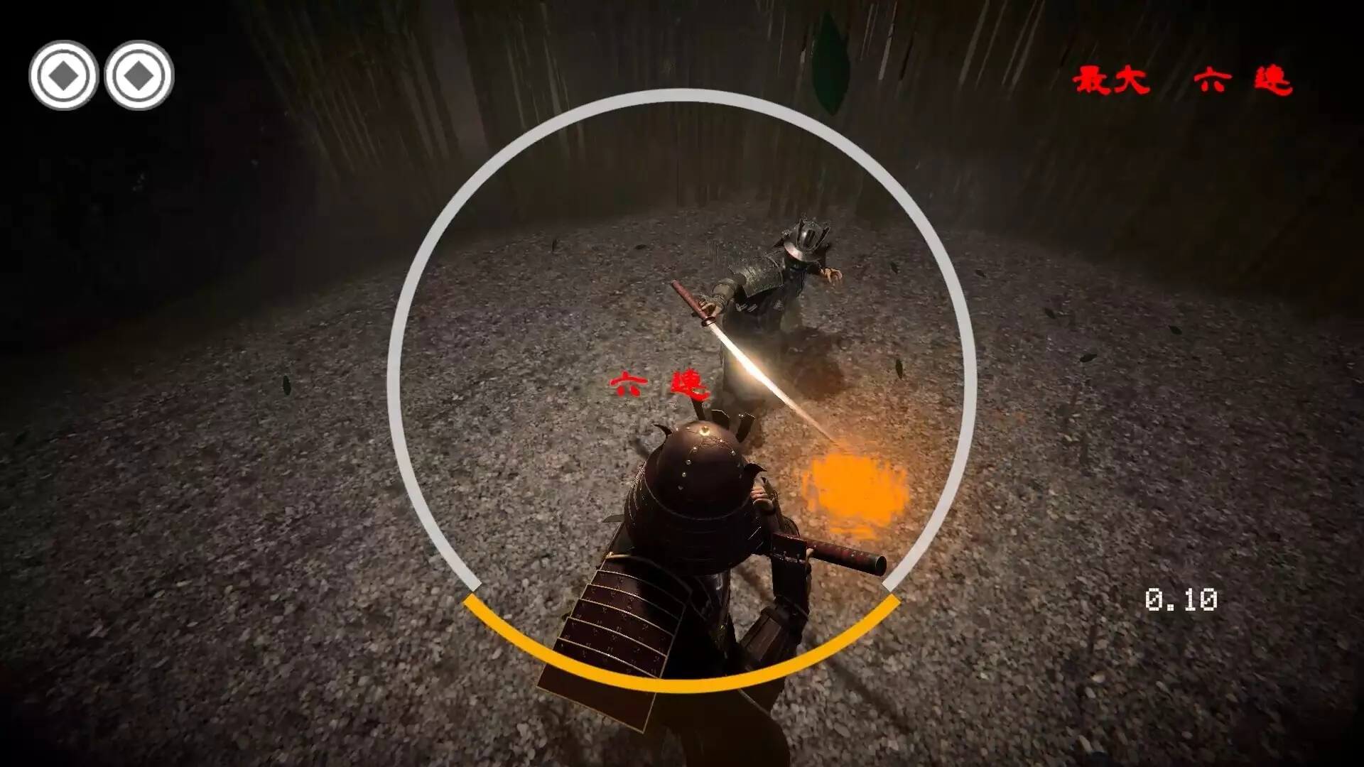 -HAJIKI: Samurai Reflex Action-游戏截图-好玩游戏库