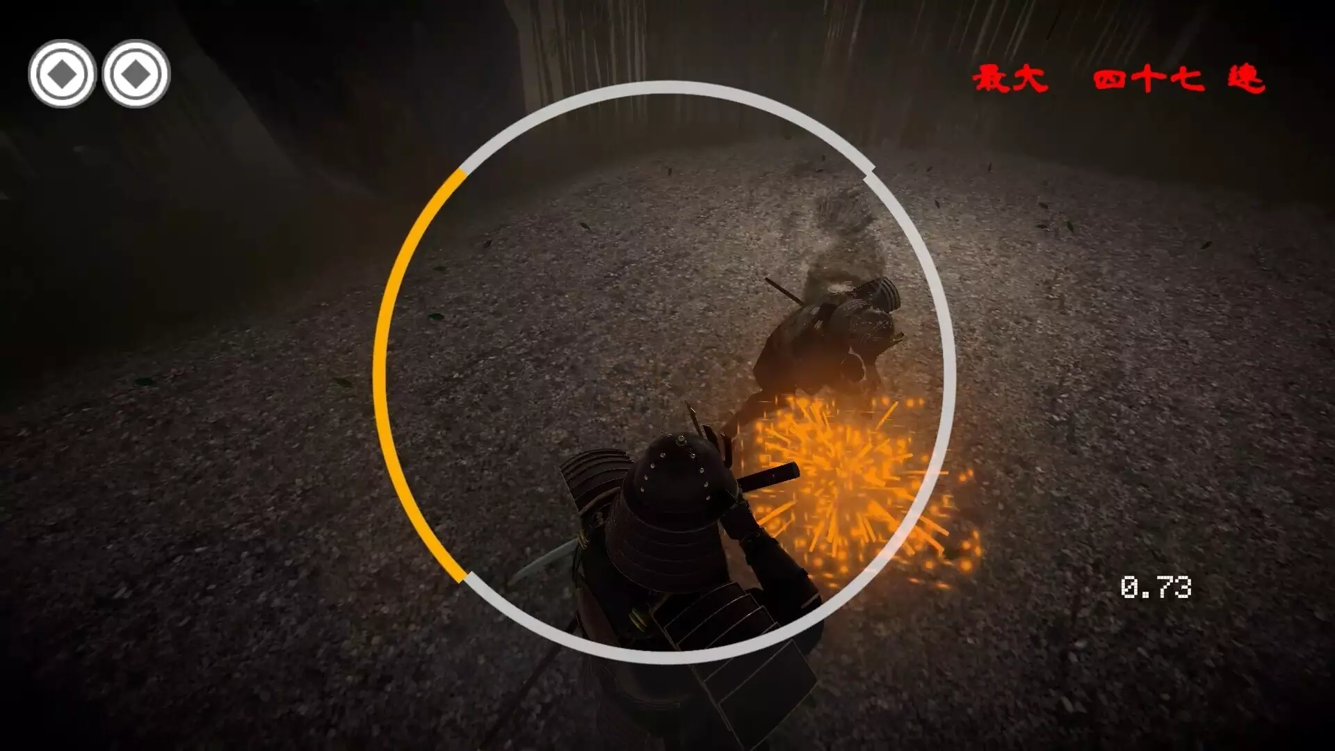 -HAJIKI: Samurai Reflex Action-游戏截图-好玩游戏库