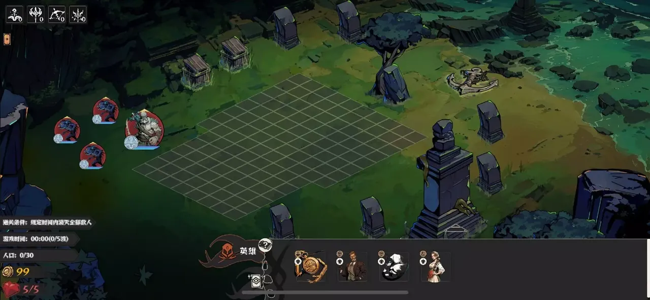 -Theater of killing-游戏截图-好玩游戏库