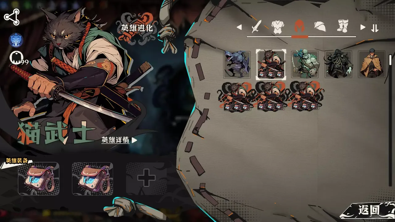 -Theater of killing-游戏截图-好玩游戏库