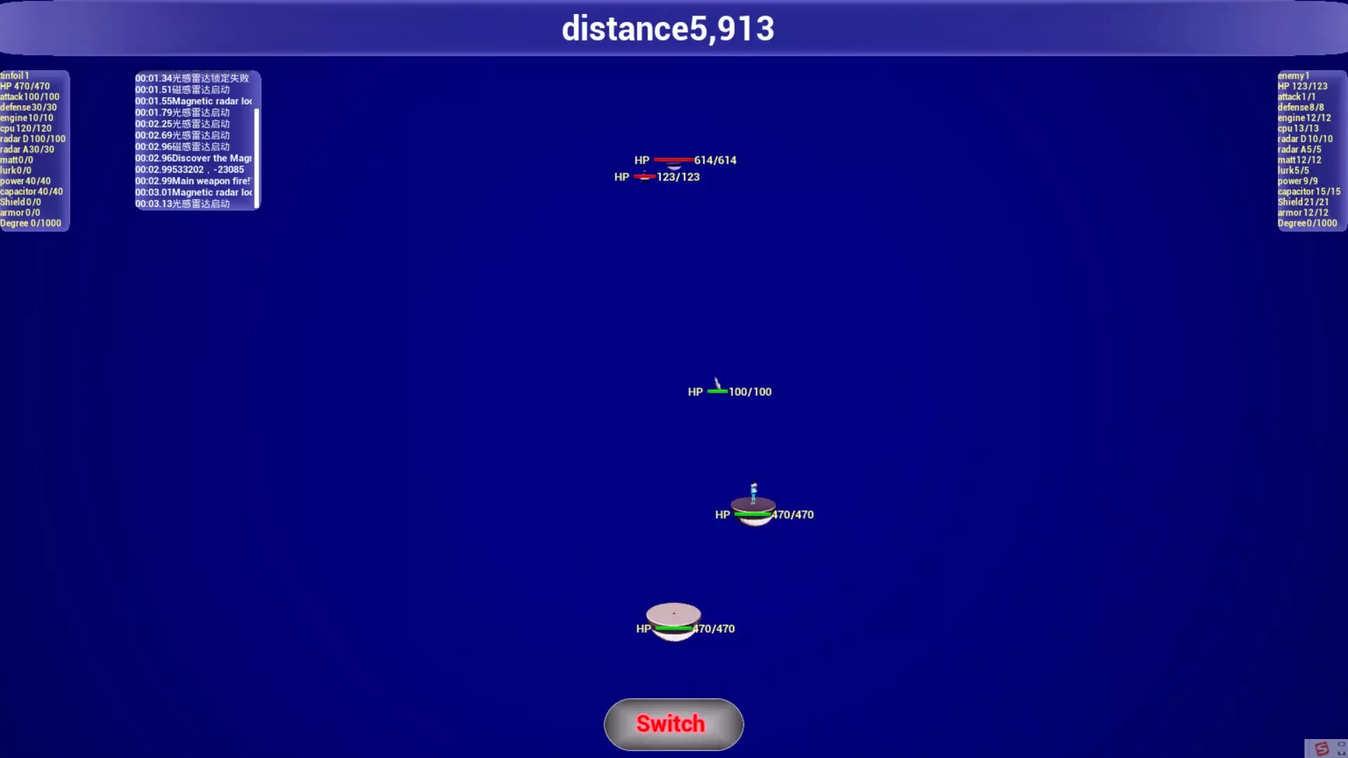 -Muhe space-游戏截图-好玩游戏库