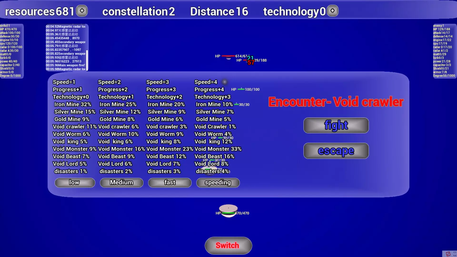 -Muhe space-游戏截图-好玩游戏库