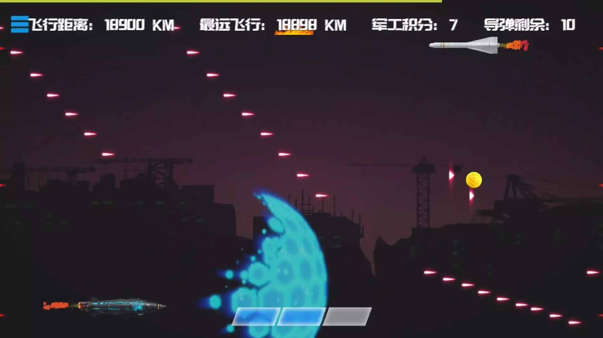 -EDM Ballistics-游戏截图-好玩游戏库