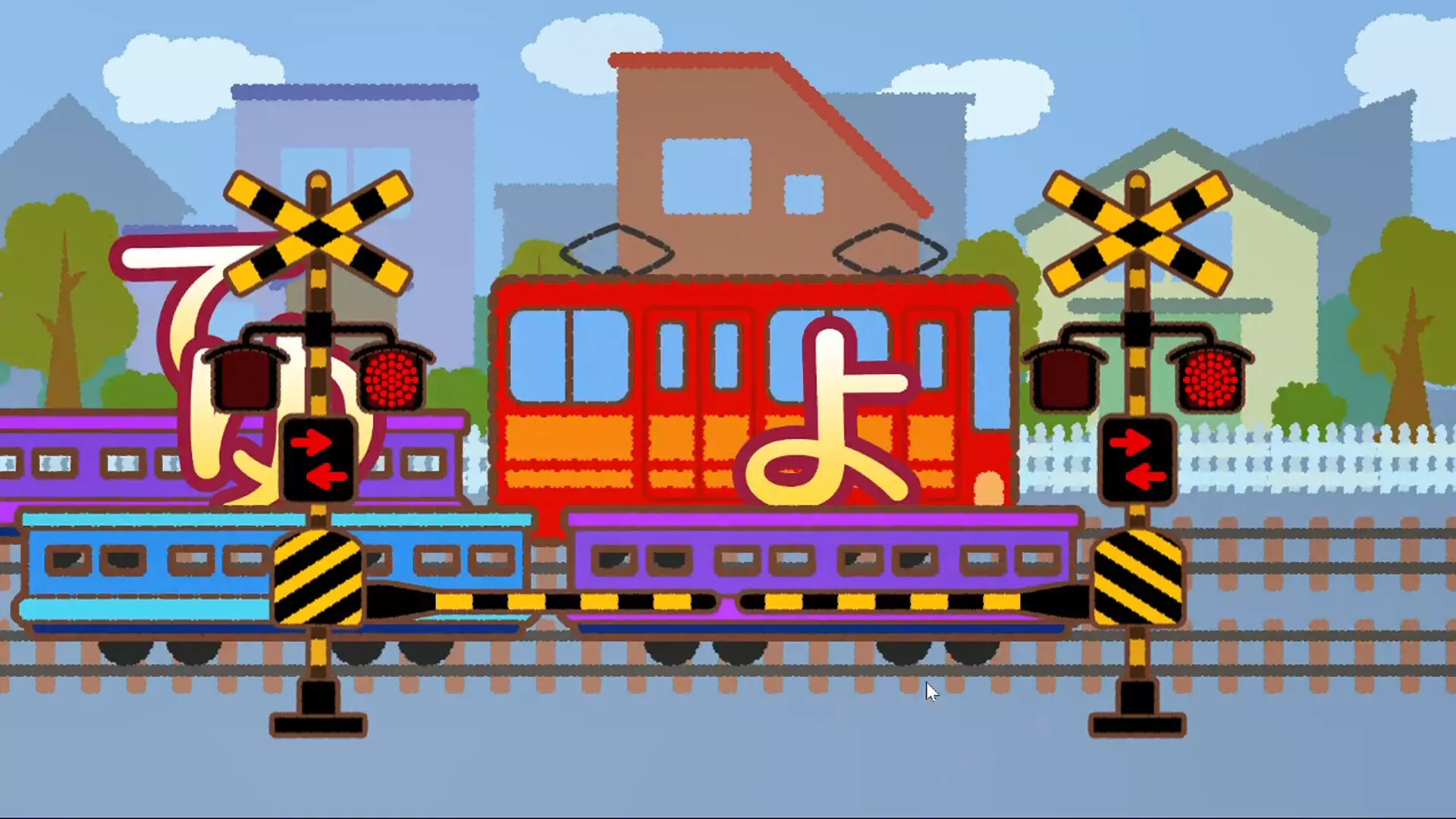 -Railroad crossing play-游戏截图-好玩游戏库