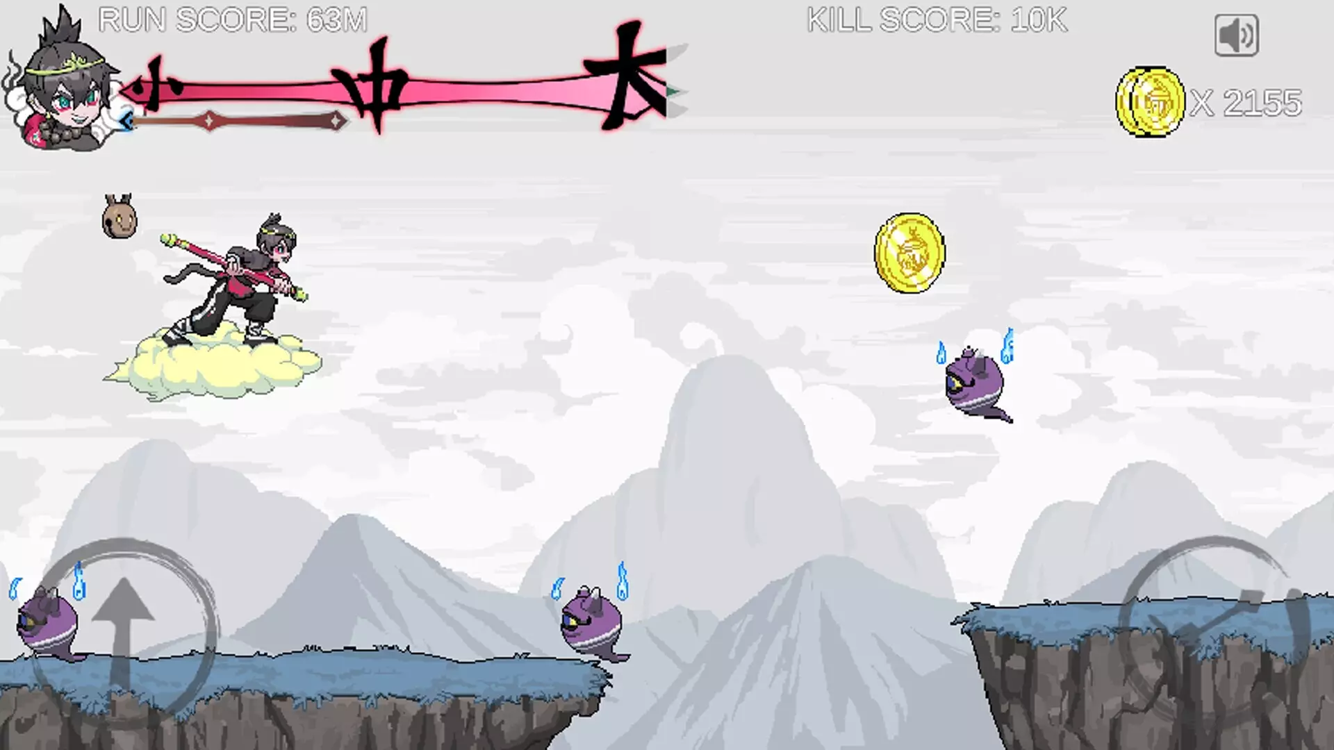 -서유기런: Wukong Run-游戏截图-好玩游戏库