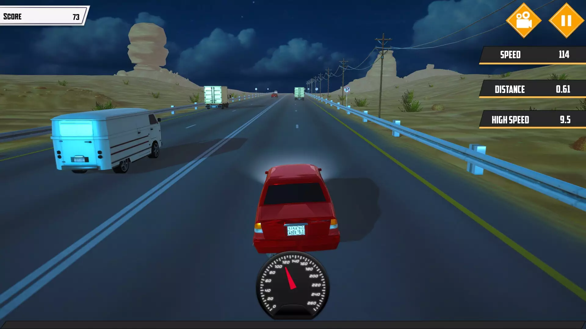 -Tarah طاره-游戏截图-好玩游戏库