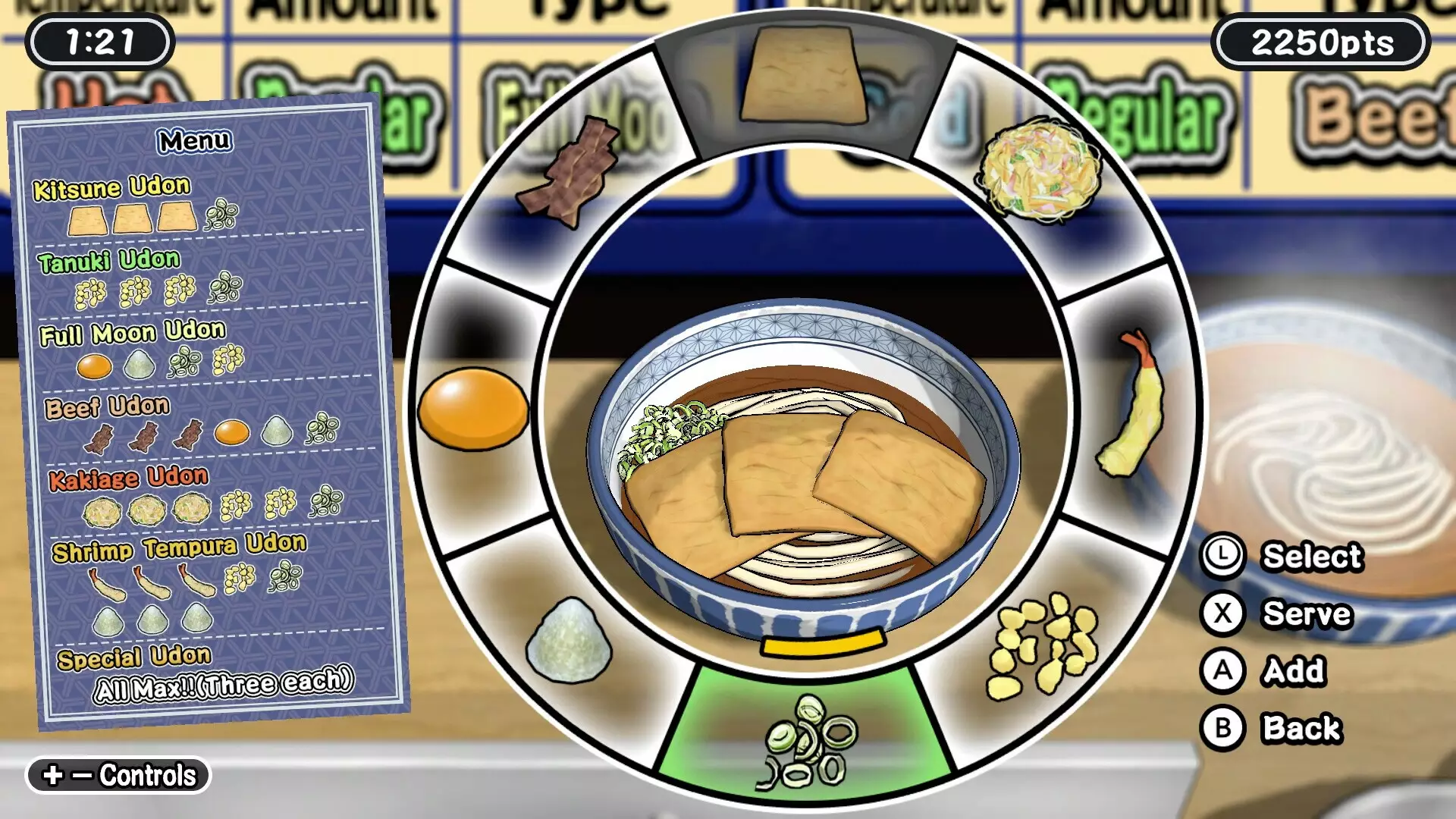 -Udon! Road to Mastery-游戏截图-好玩游戏库