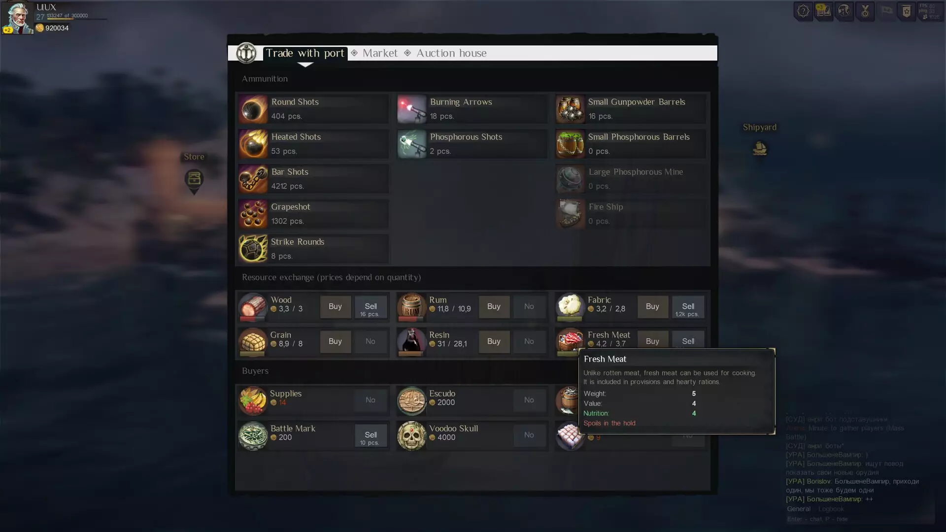 -World of Sea Battle-游戏截图-好玩游戏库