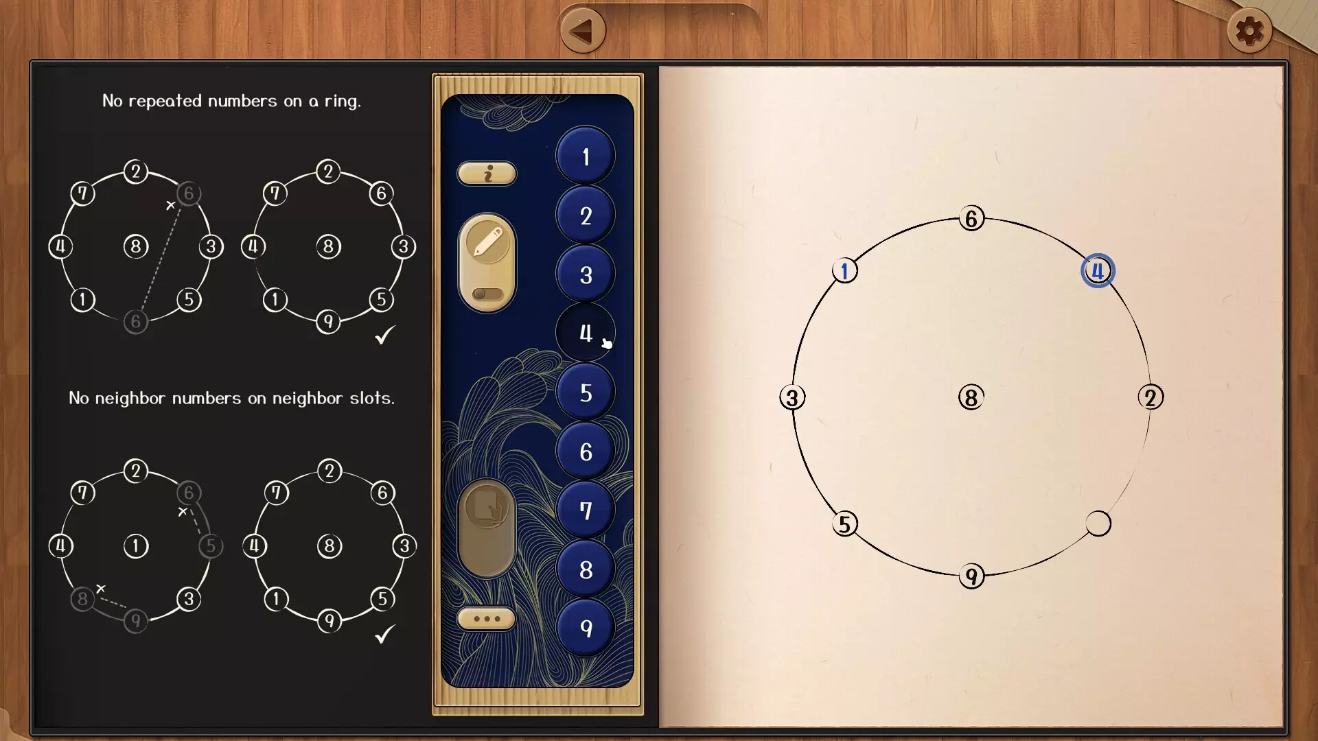 -Rondoku-游戏截图-好玩游戏库