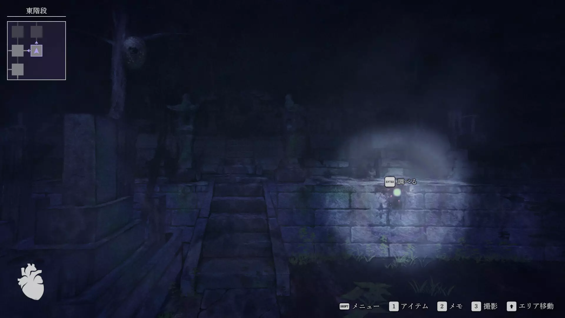 -連呪-游戏截图-好玩游戏库