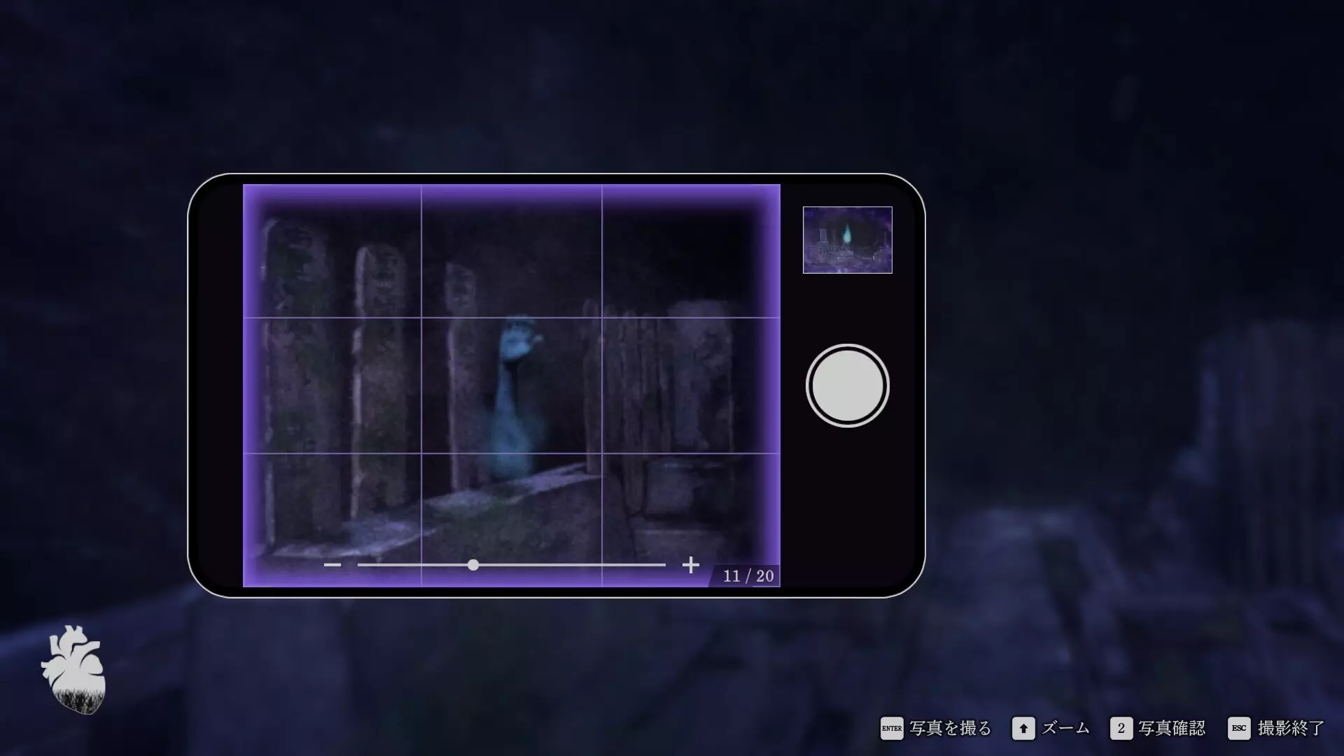 -連呪-游戏截图-好玩游戏库