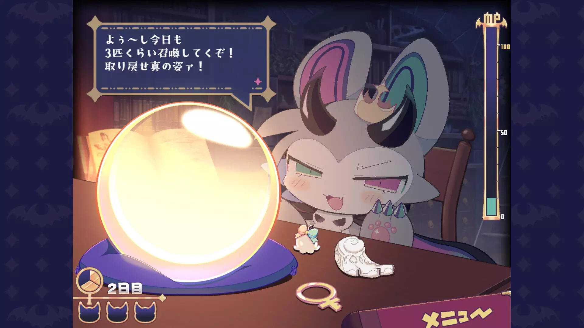 -DevilConnection-游戏截图-好玩游戏库