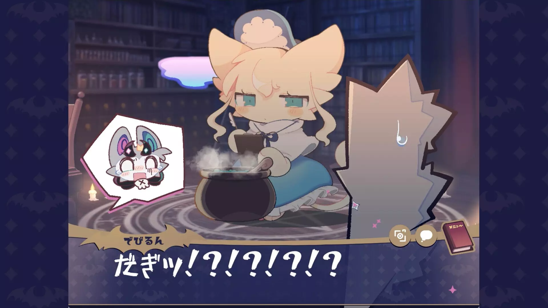 -DevilConnection-游戏截图-好玩游戏库