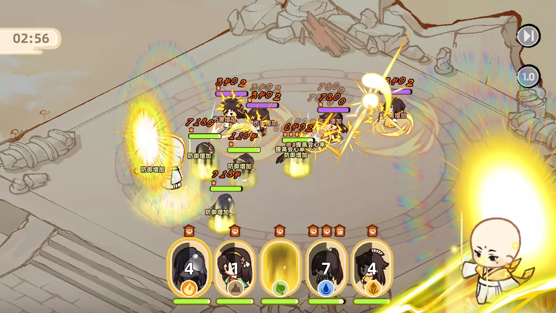 -我在山中有宗门-游戏截图-好玩游戏库