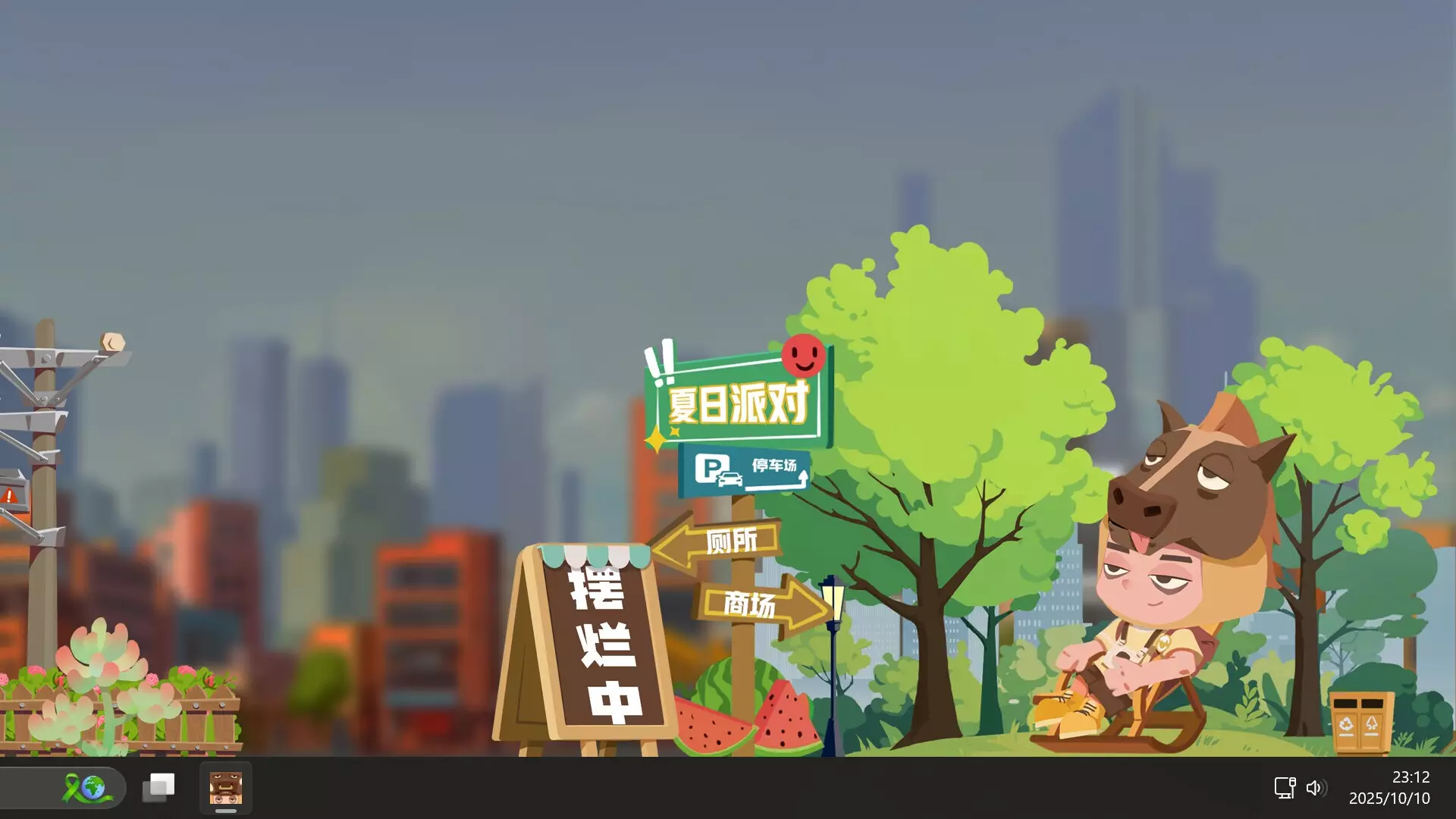 牛马桌面-Workhorse Desktop-游戏截图-好玩游戏库