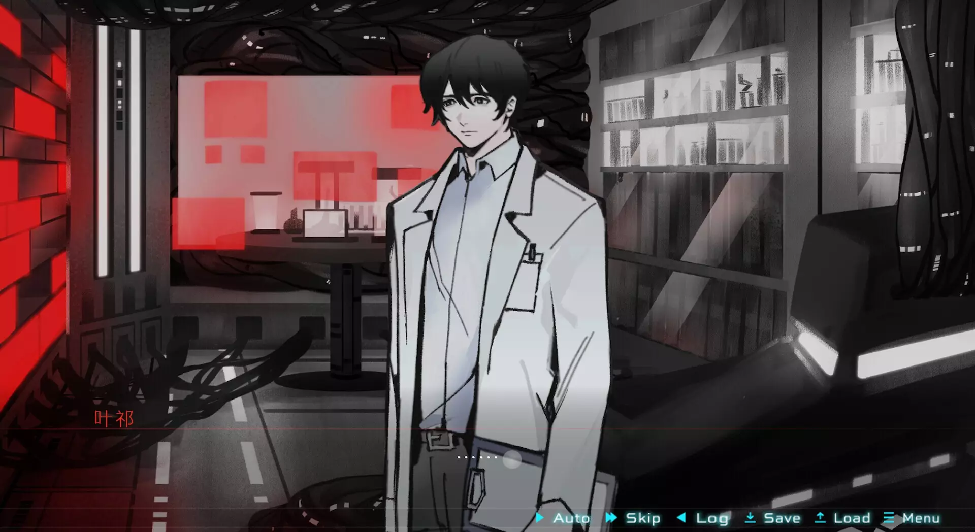 迷雾岛屿：9号万能试剂-Mi Wu Dao Yu : 9 Hao Wan Neng Shi Ji-游戏截图-好玩游戏库