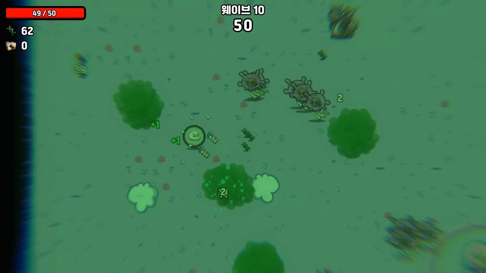 -Supre-Immune-游戏截图-好玩游戏库