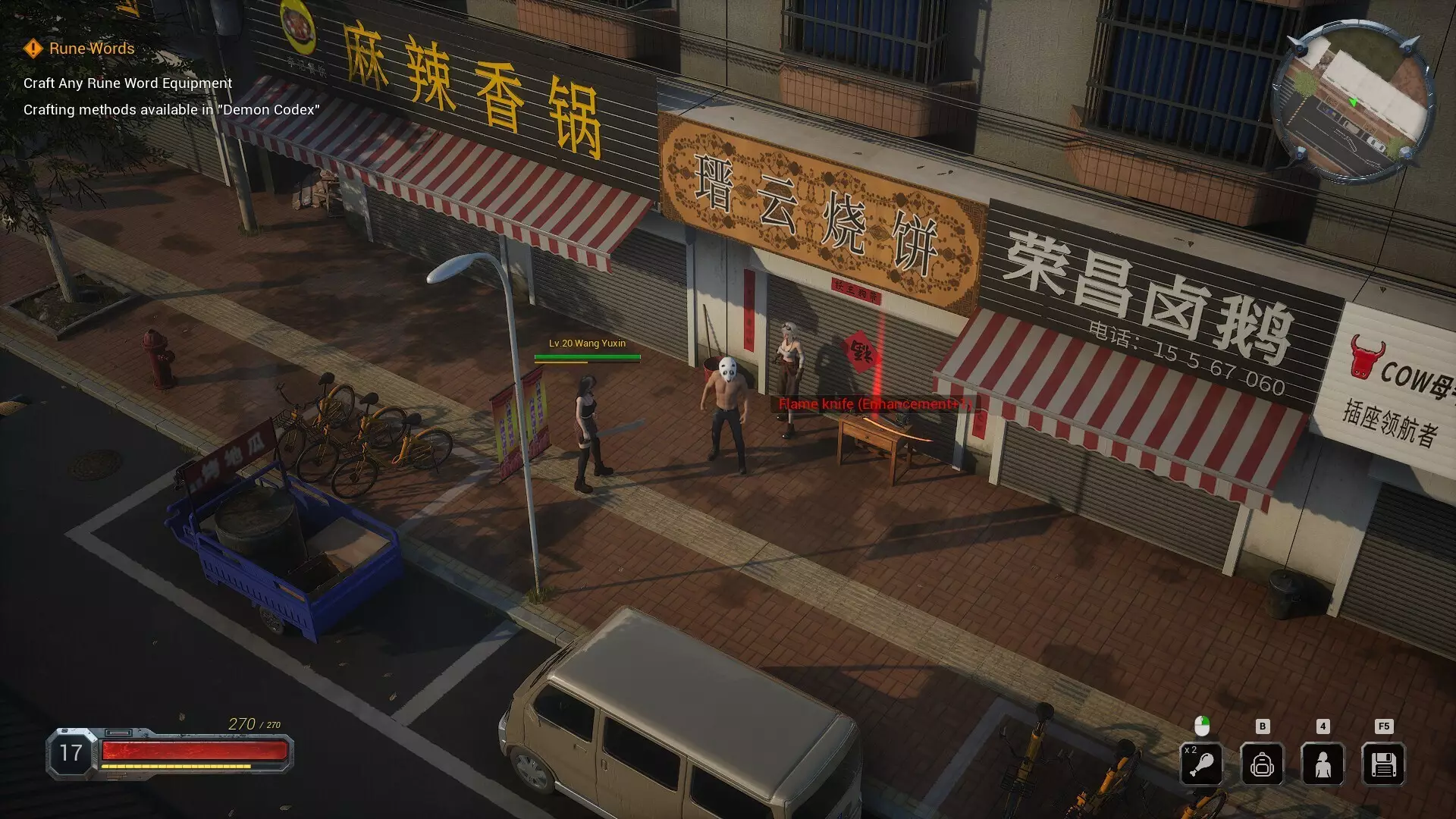 -Alien Brothers 2-游戏截图-好玩游戏库