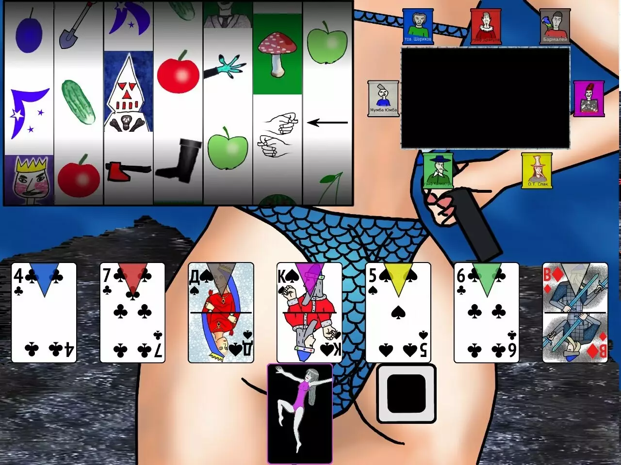 -GoKaDu-游戏截图-好玩游戏库