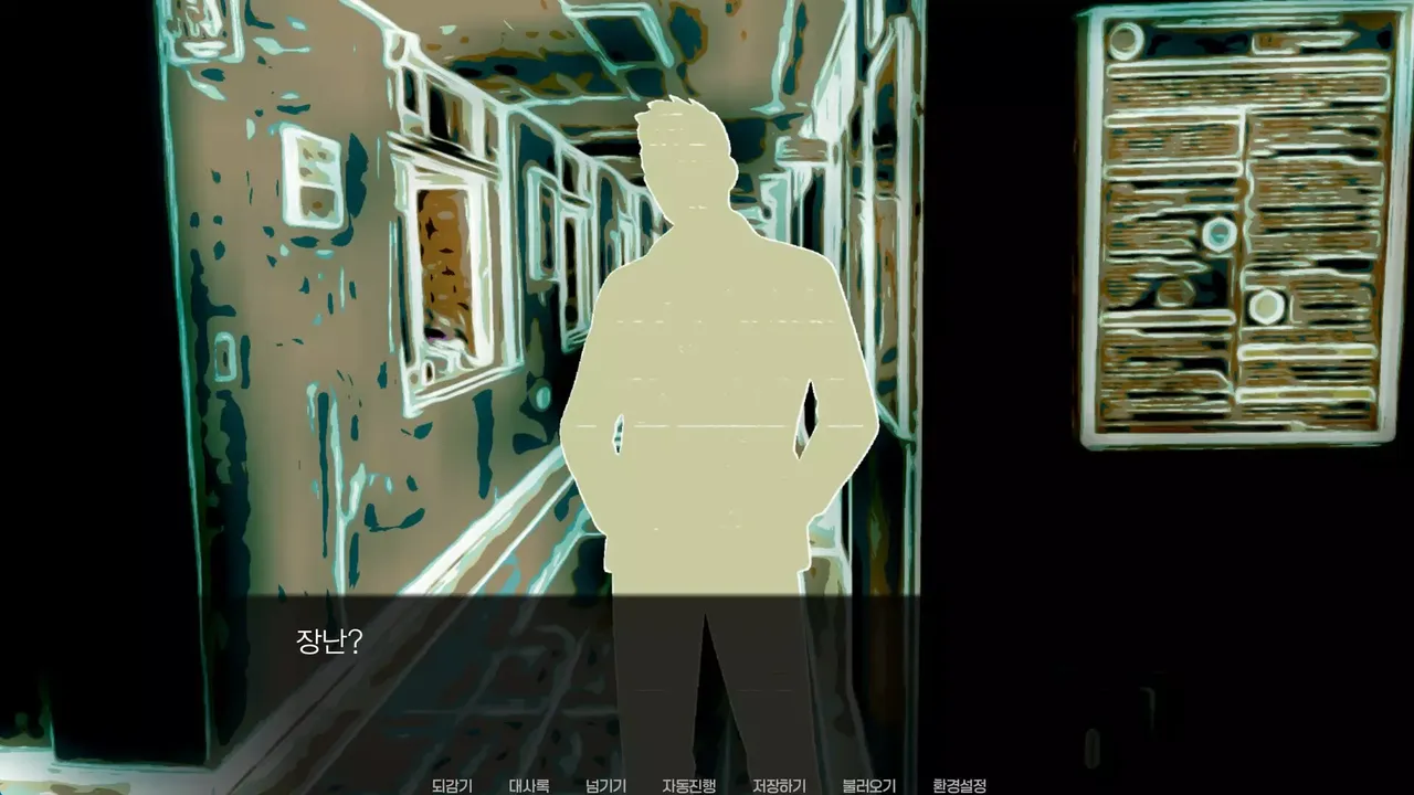 -Walk this road, again-游戏截图-好玩游戏库