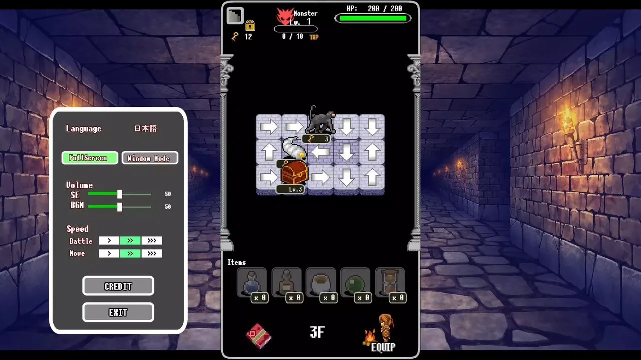 -DungeonRoute-游戏截图-好玩游戏库