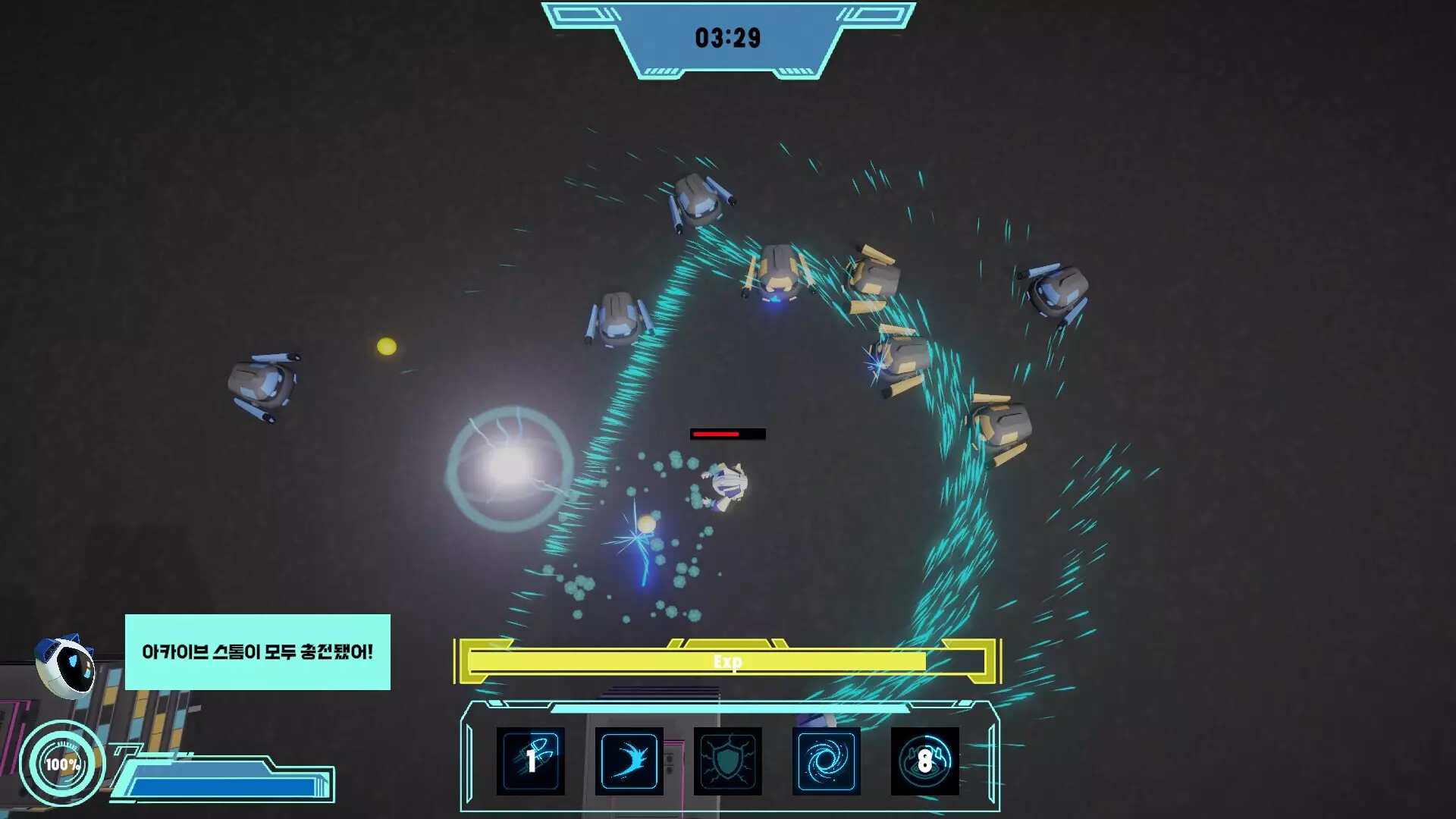 -Archive: Zero-游戏截图-好玩游戏库