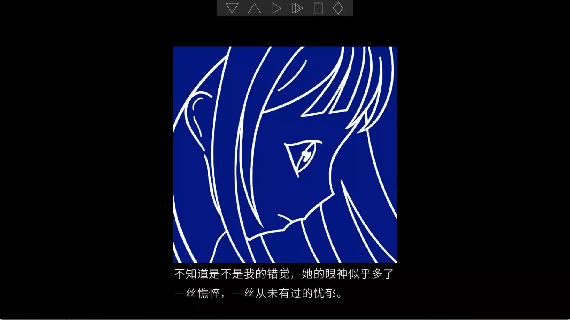 -她毕业了 So Long, My Youth-游戏截图-好玩游戏库