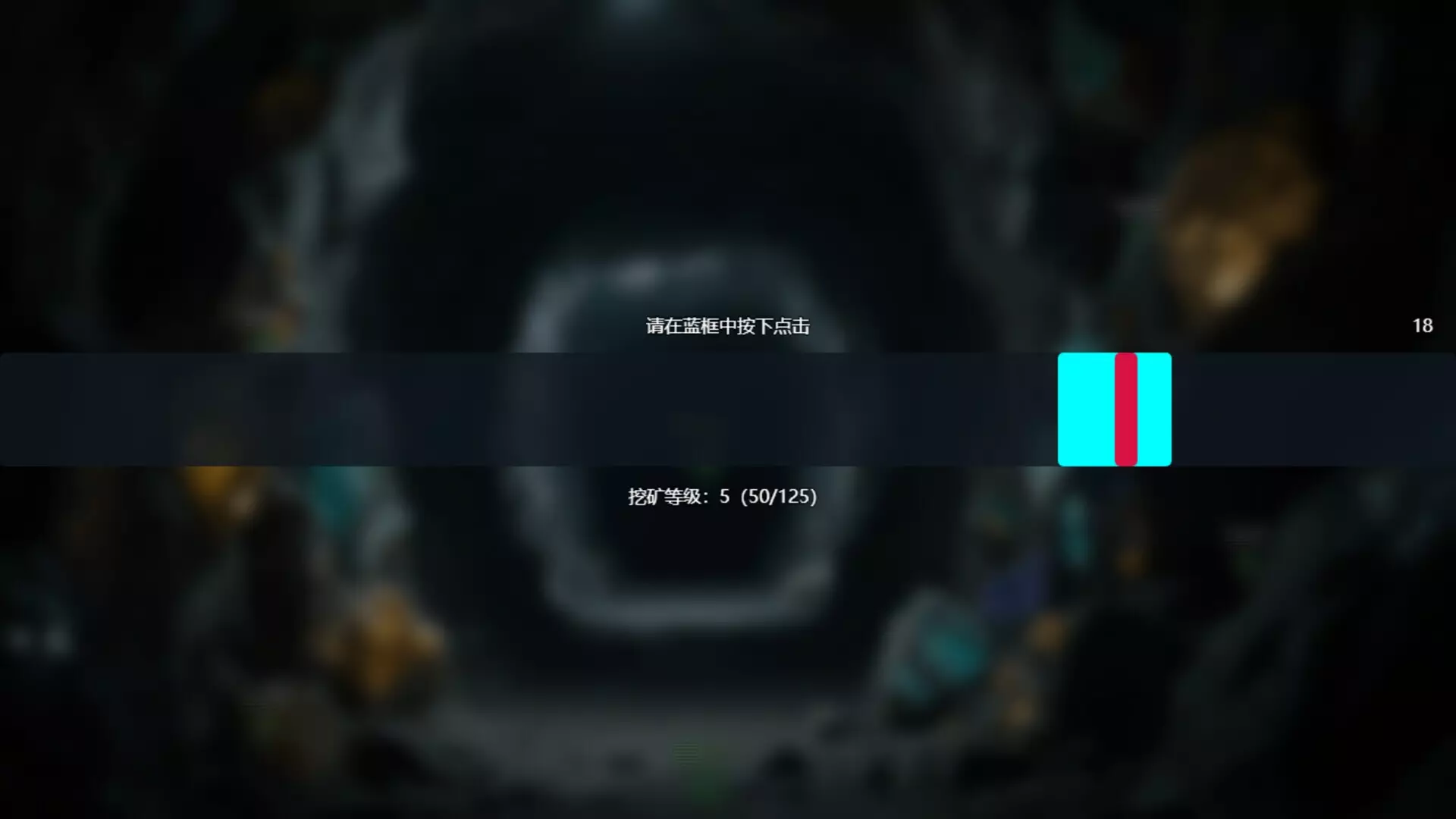 -WARPATH OF THE UNIVERSE-游戏截图-好玩游戏库