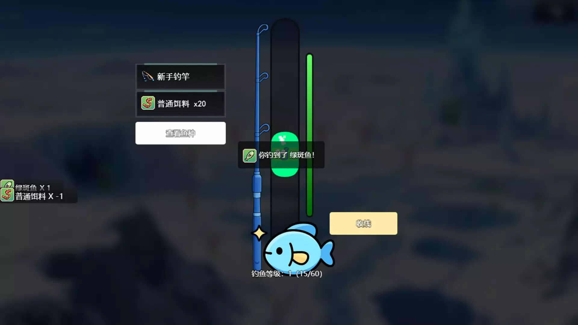 -WARPATH OF THE UNIVERSE-游戏截图-好玩游戏库