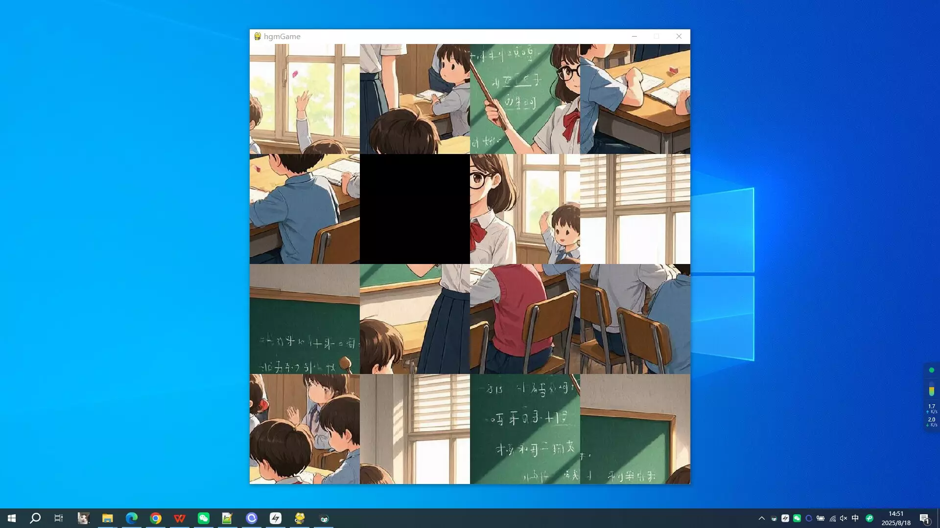 -My Teacher-游戏截图-好玩游戏库