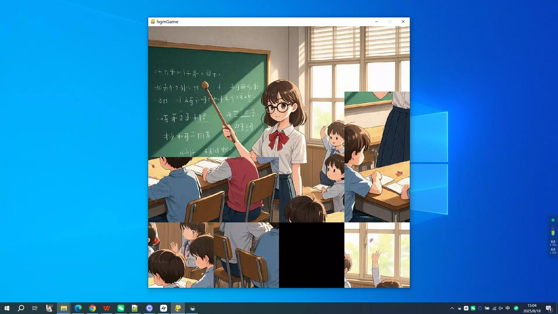 -My Teacher-游戏截图-好玩游戏库