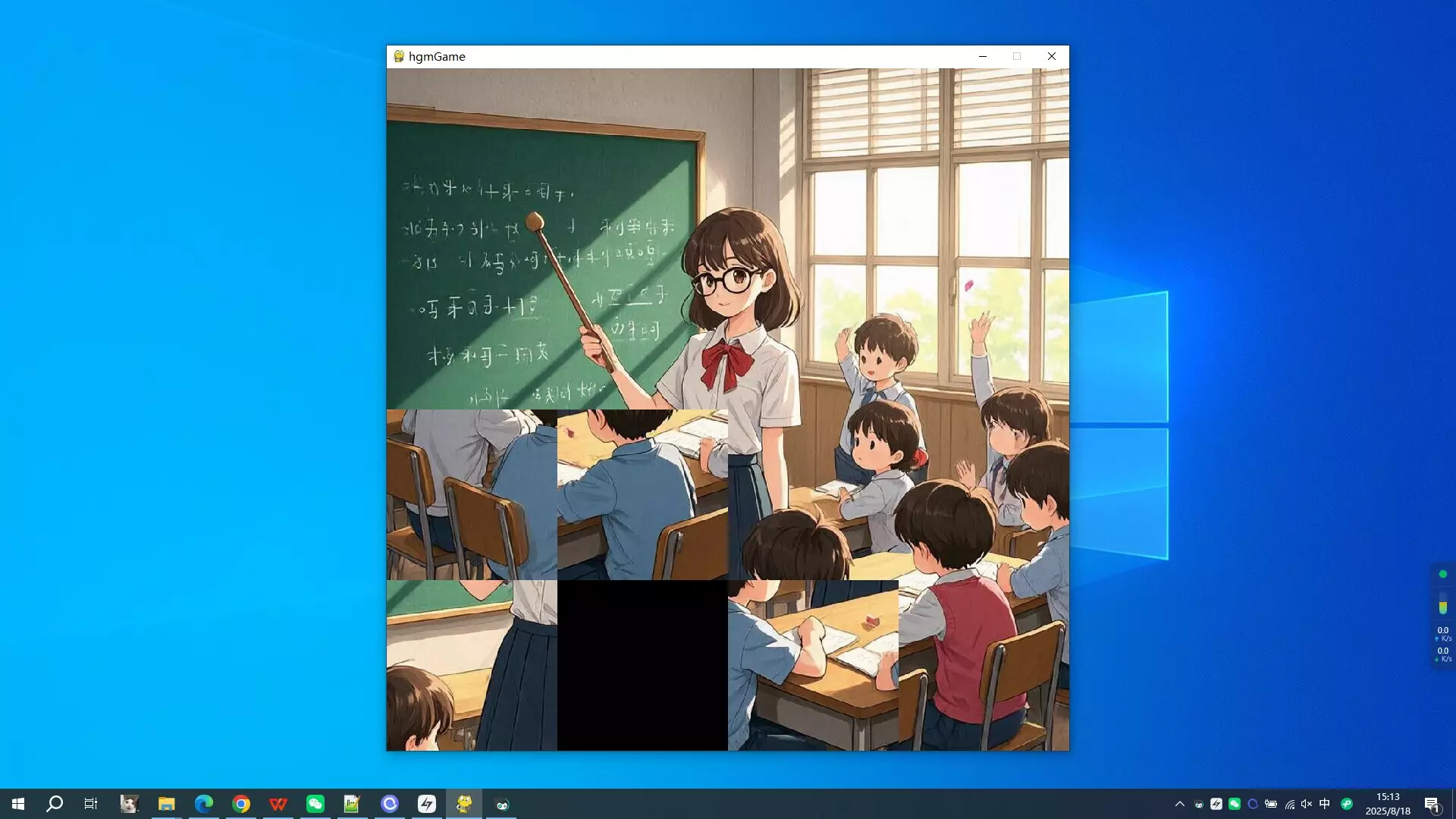 -My Teacher-游戏截图-好玩游戏库