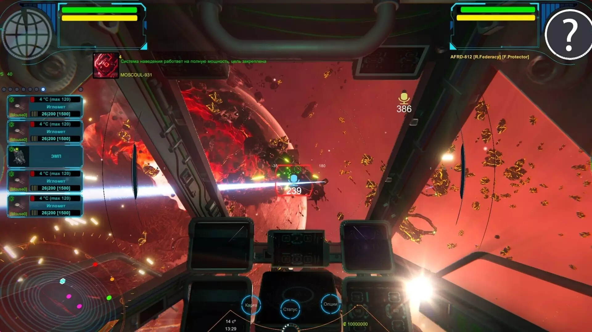 -SIRIUS-4-游戏截图-好玩游戏库