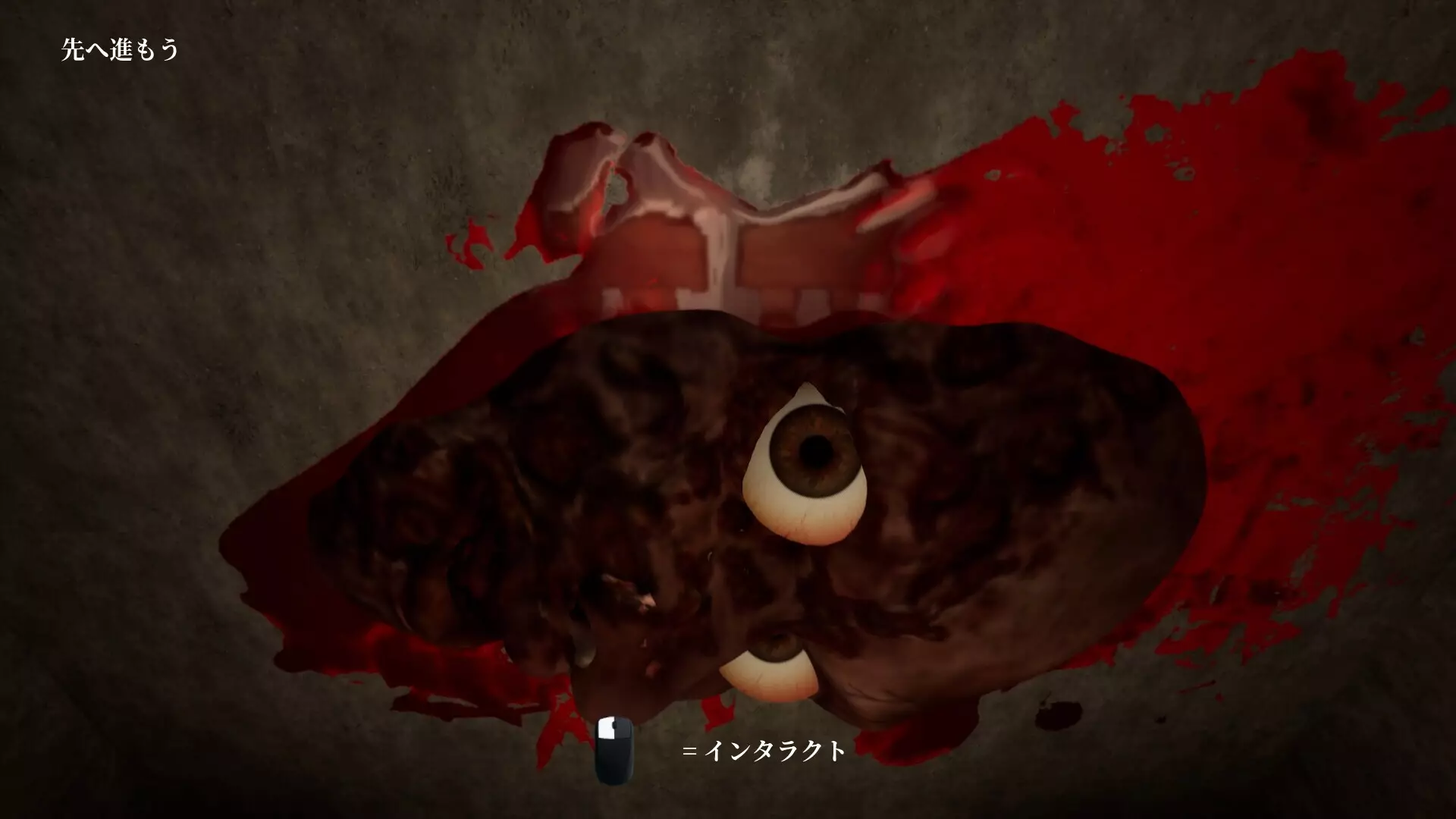 -Mayoi Shopping Street-游戏截图-好玩游戏库