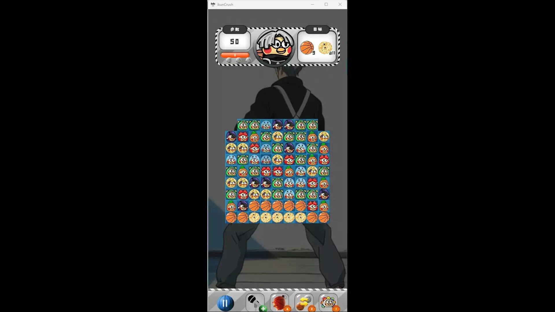 -爱坤消消乐-游戏截图-好玩游戏库