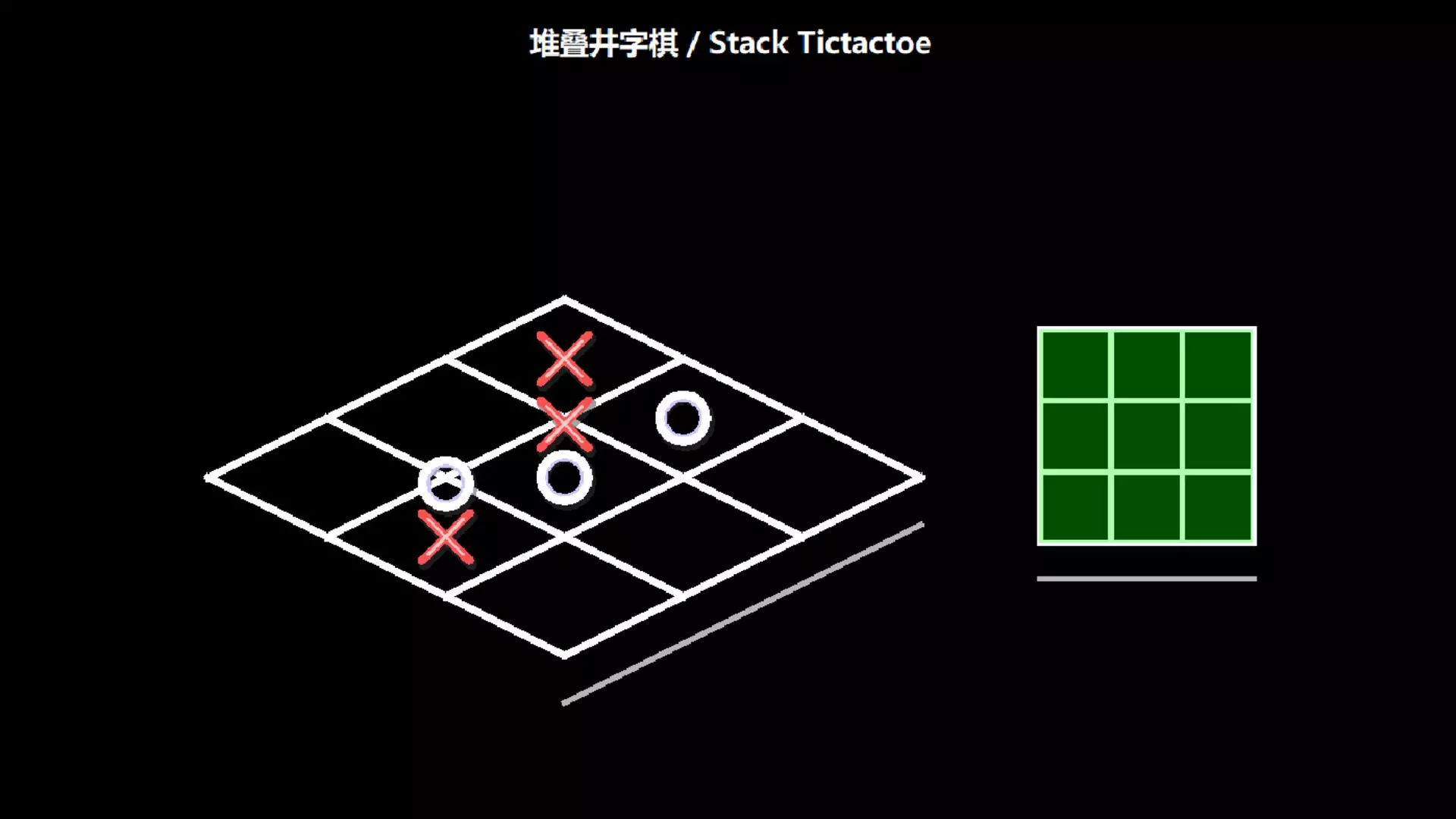 -Tictactoe Sets井字棋合集-游戏截图-好玩游戏库