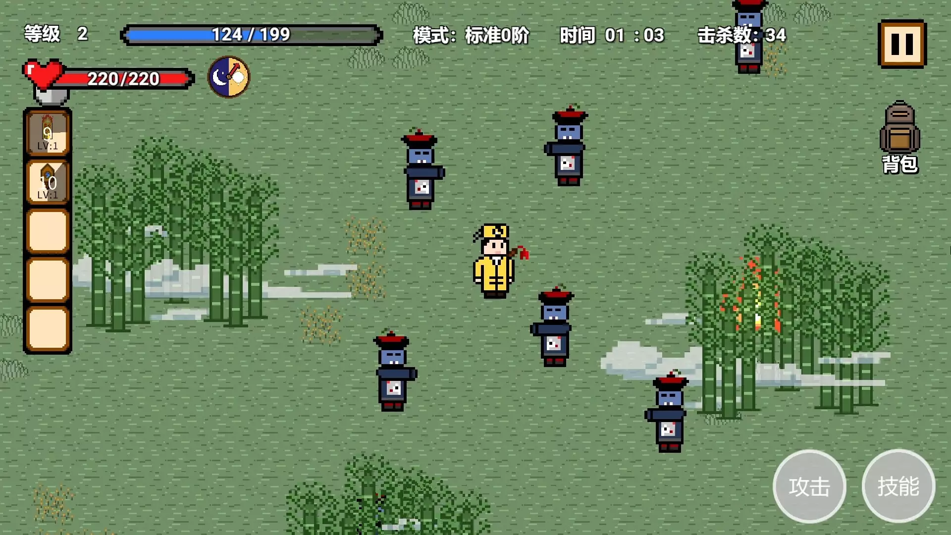 -Mr Taoist priest-游戏截图-好玩游戏库