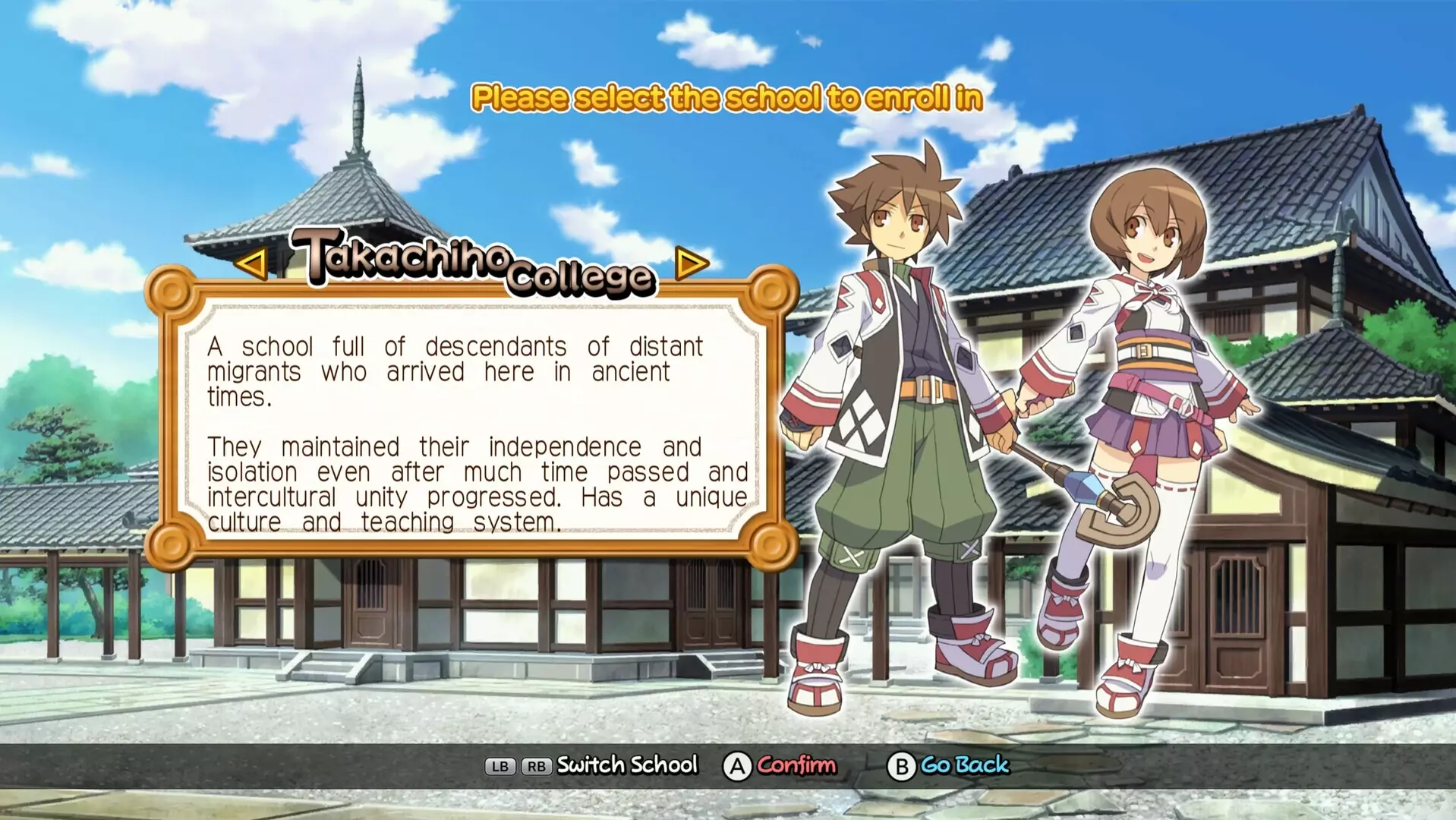 -Class of Heroes 3 Remaster-游戏截图-好玩游戏库