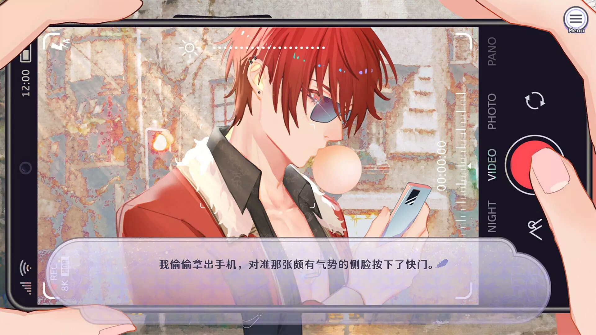 -香恋Ready！-游戏截图-好玩游戏库