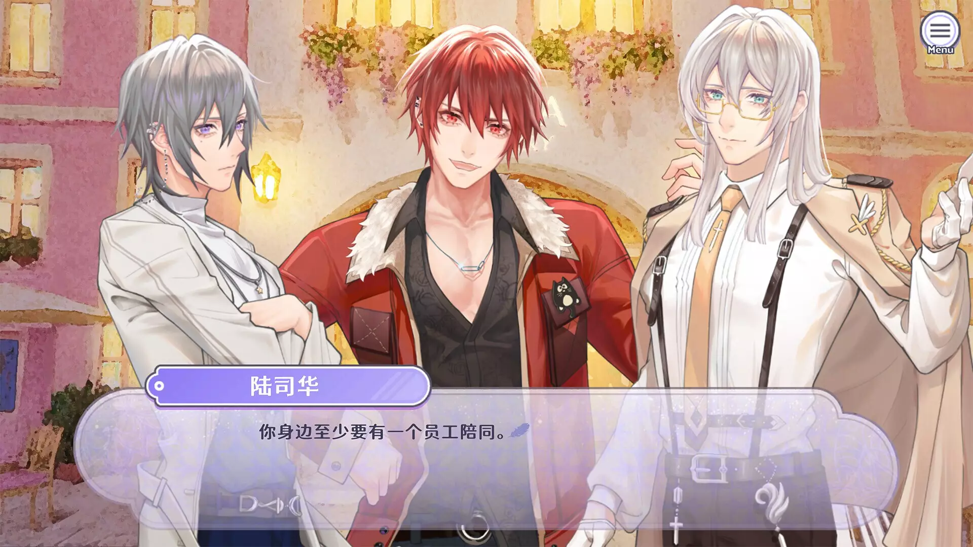 -香恋Ready！-游戏截图-好玩游戏库