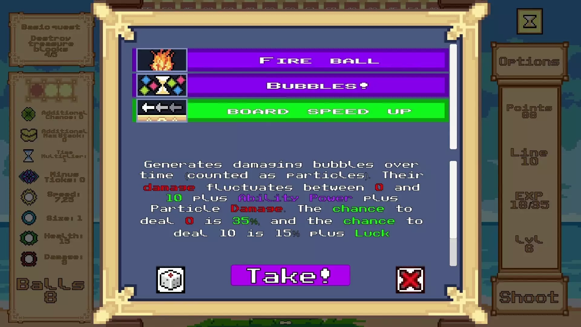 -Rogue Pong-游戏截图-好玩游戏库