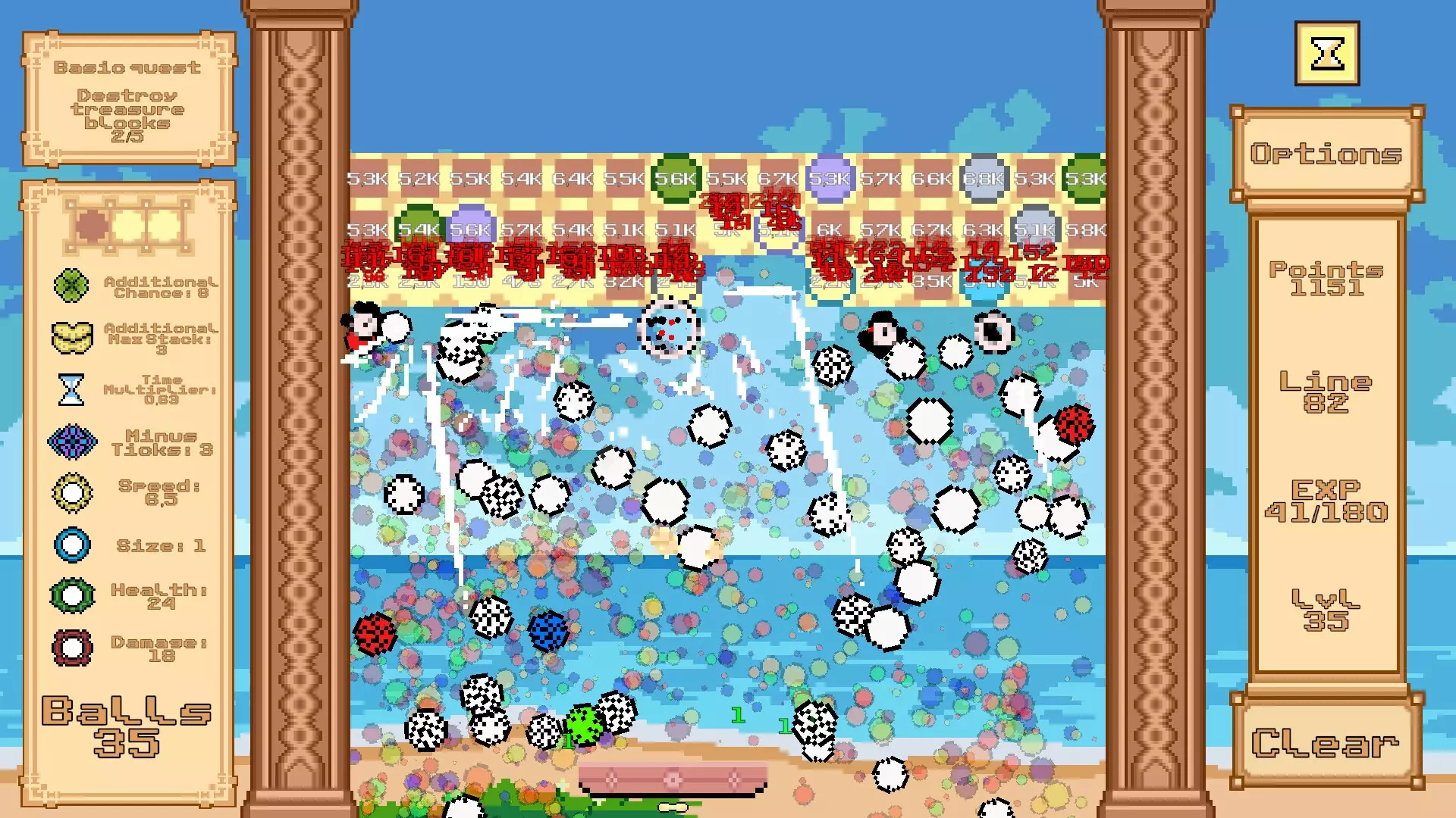 -Rogue Pong-游戏截图-好玩游戏库